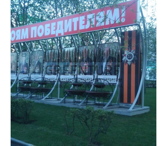 Озеленение части территории около Префектуры ВАО - фото - 9